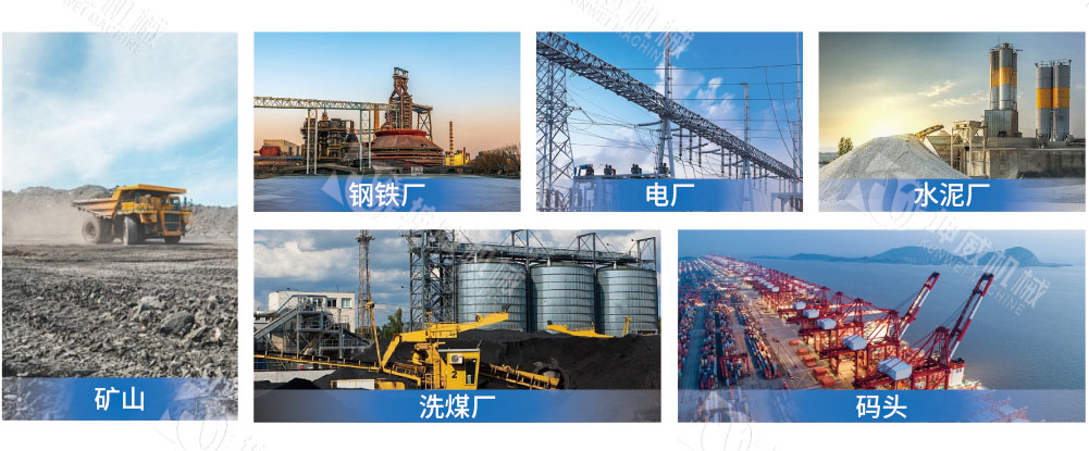 改向滾筒適用范圍 改向滾筒適用范圍